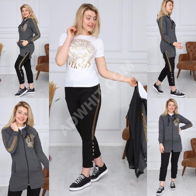 بيجامة ثلاث قطع