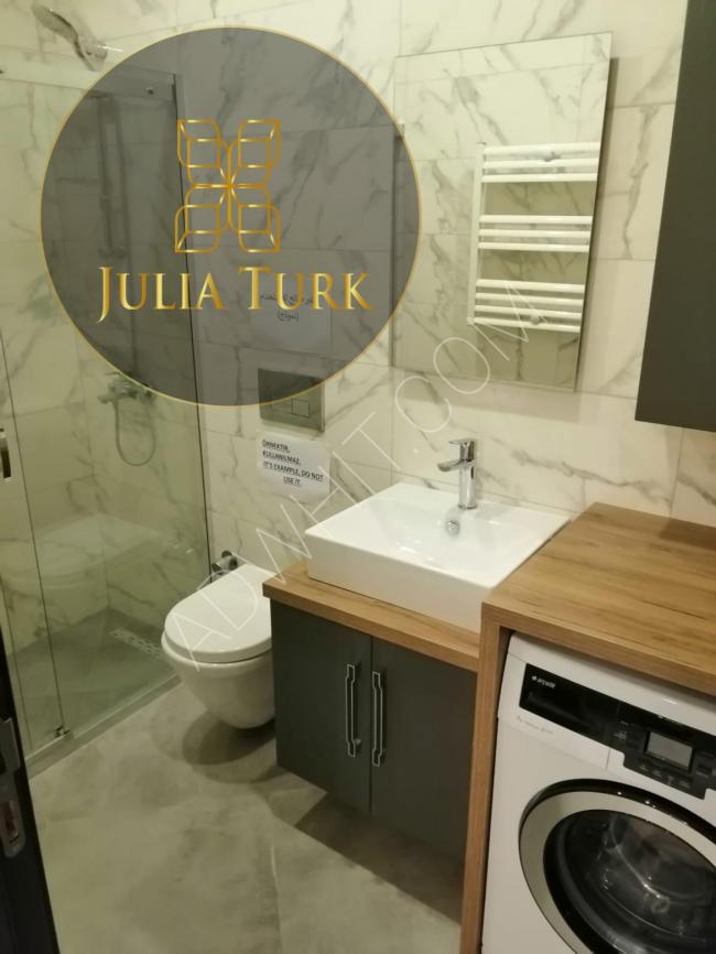 مشروع JULIA - DL في اسطنبول