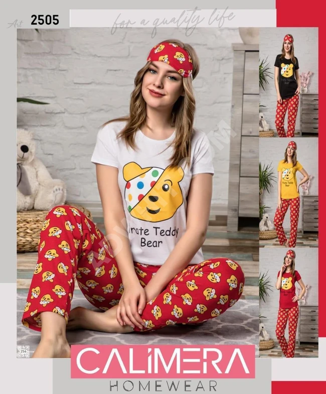 بيجامة نسائية مع بند للعيون بسعر مغري جدااااا