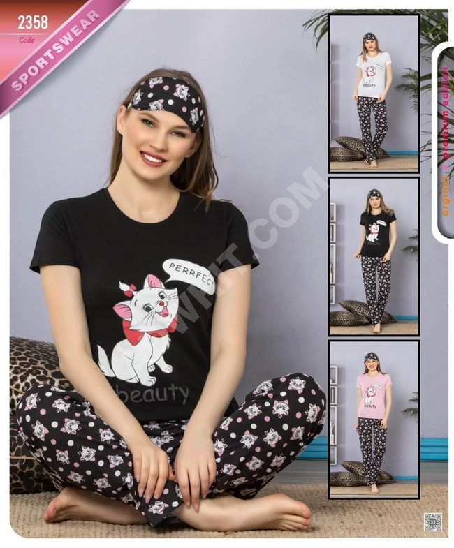 بيجامة نسائية مع بند للعيون بسعر مغري جدااااا