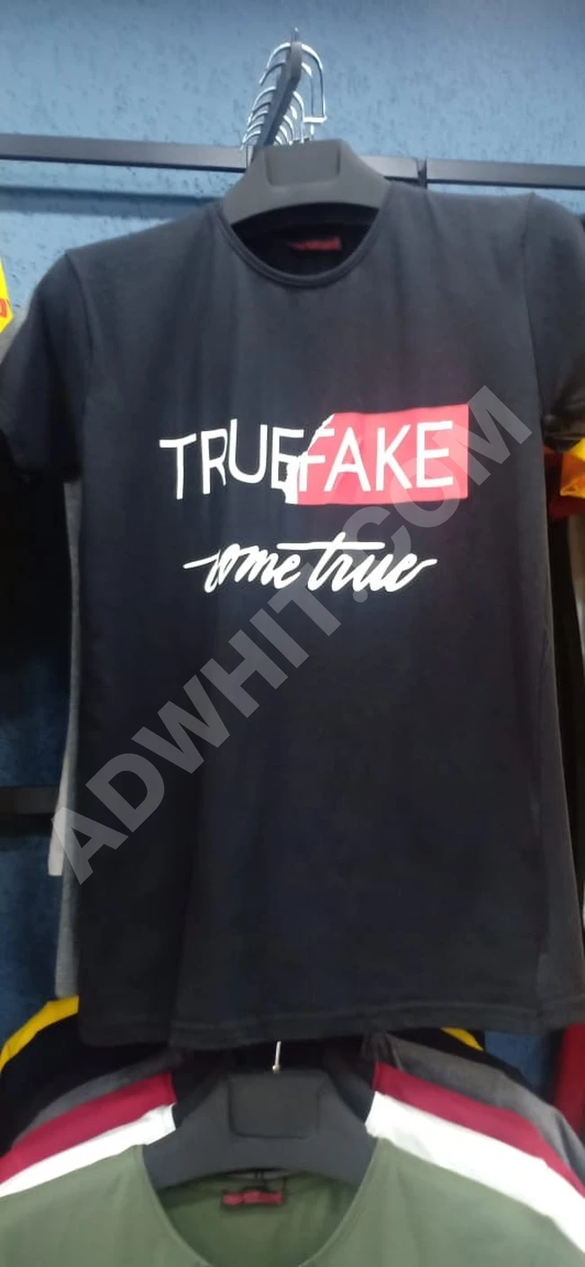 تيشرت على الموضة بدون ياقة