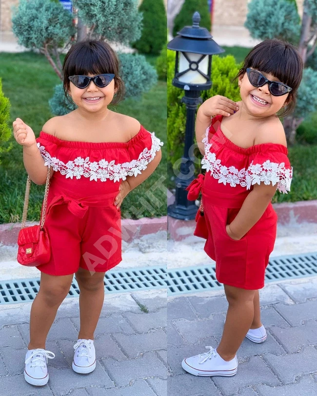 أفرول بناتي ناعم