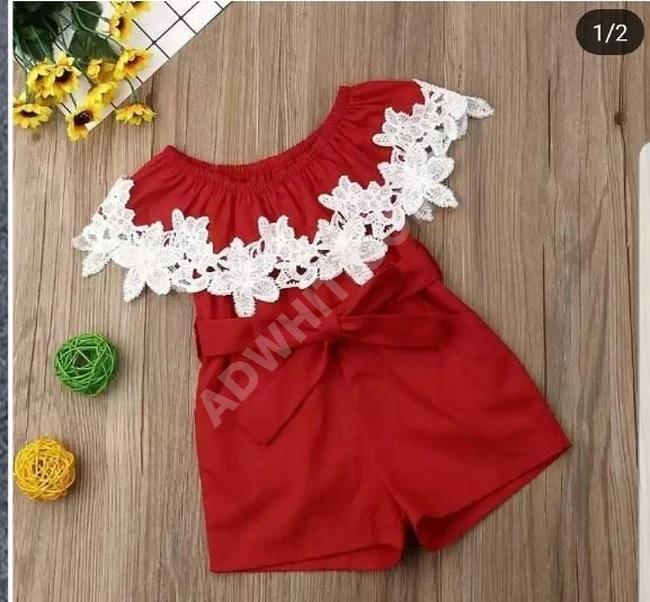 أفرول بناتي ناعم