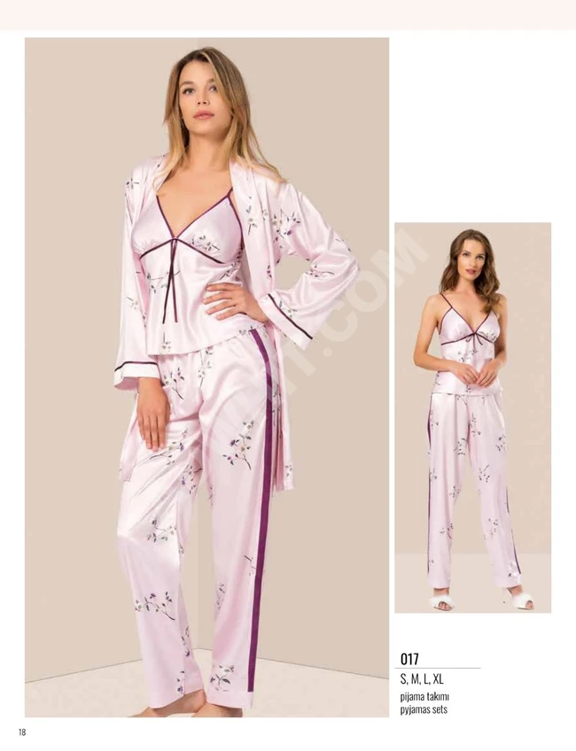 بيجامة ساتان ثلاث قطع