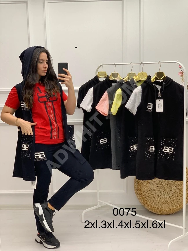 بيجامة ثلاث قطع قياسات كبيرة