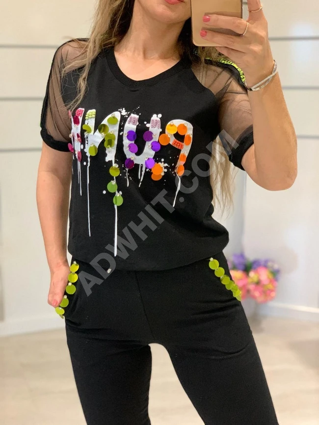 بيجامة نسائية قطعتين مميزة جدا