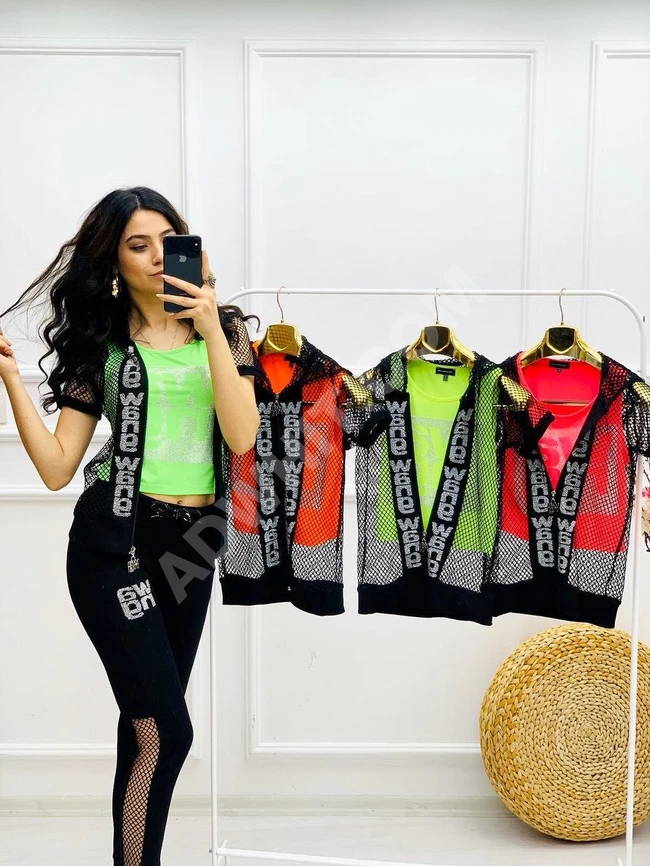 بيجامة نسائية ثلاث قطع مميزة