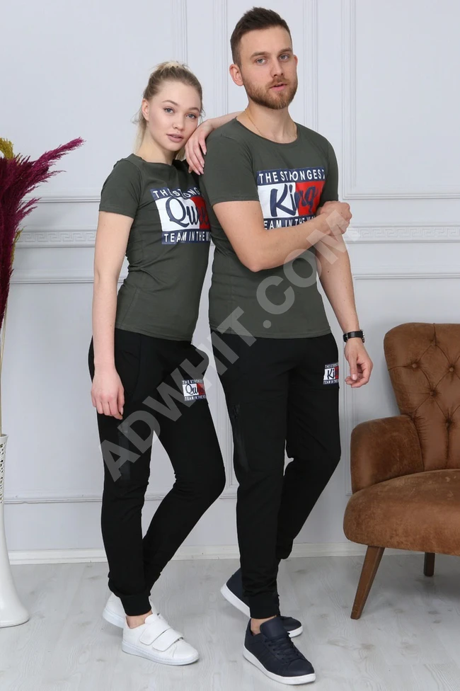 كابلز بيجامة