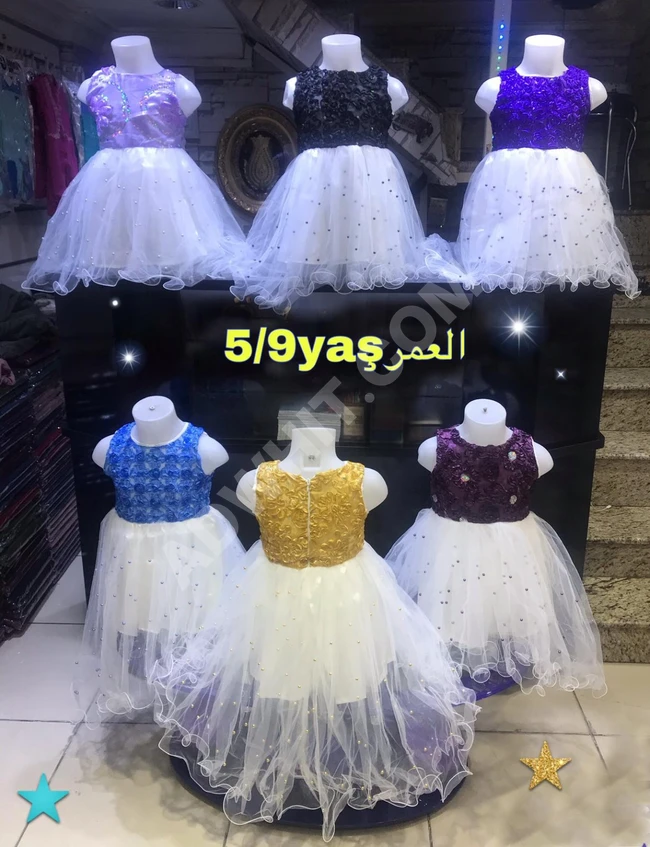 عروض فساتين 