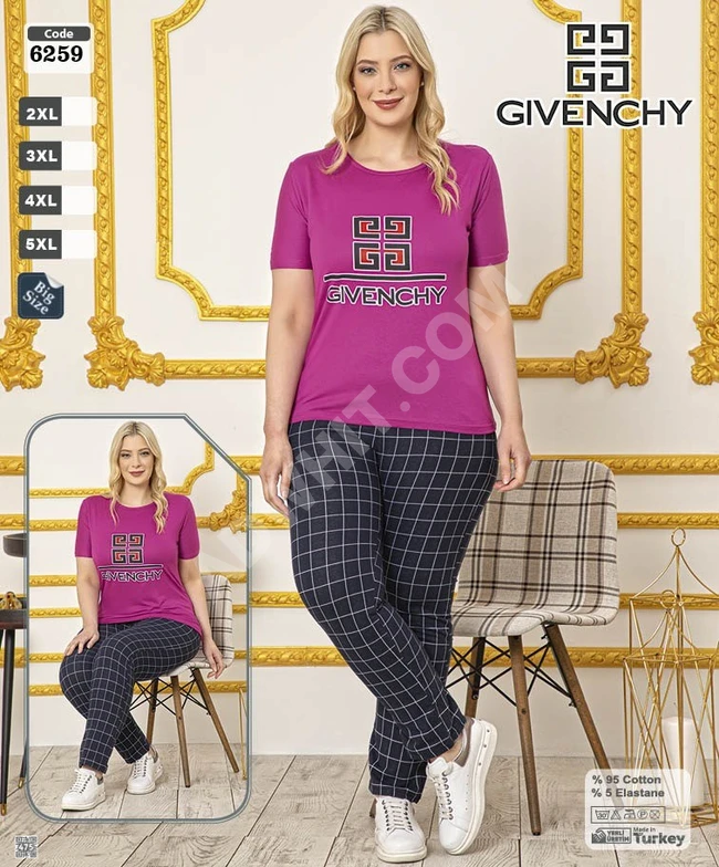 بيجامة احجام كبيرة