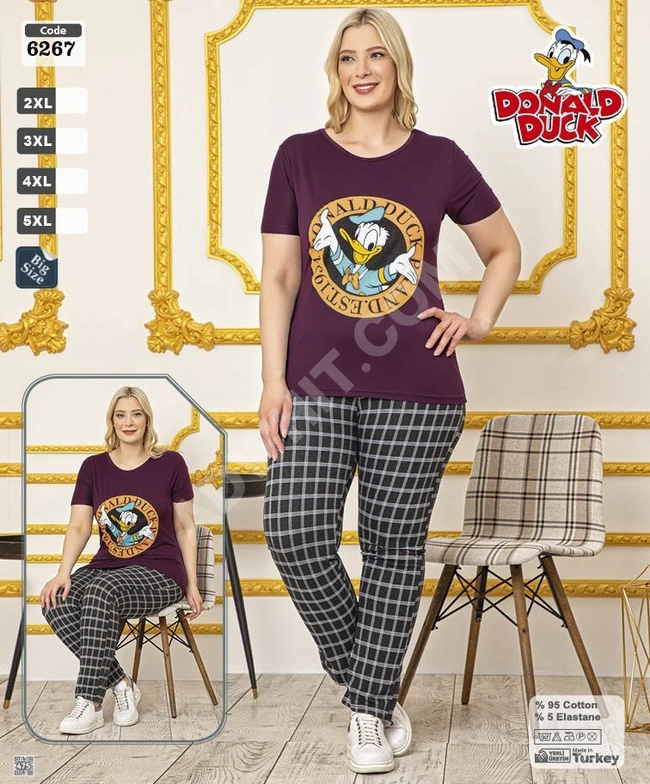 بيجامة احجام كبيرة