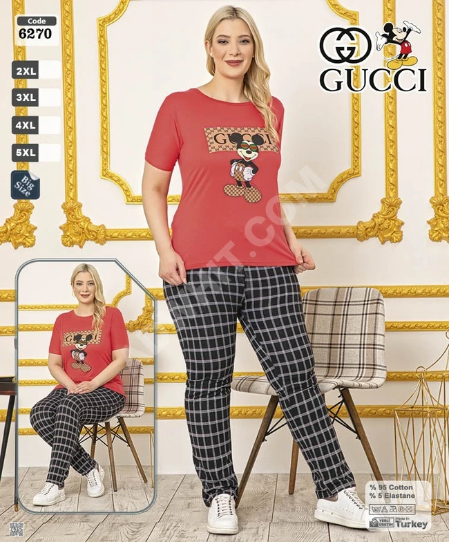 بيجامة احجام كبيرة