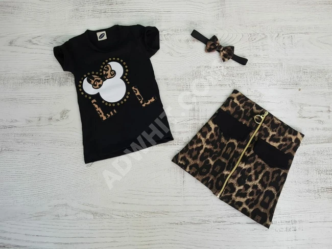 طقم بناتي قطعتين