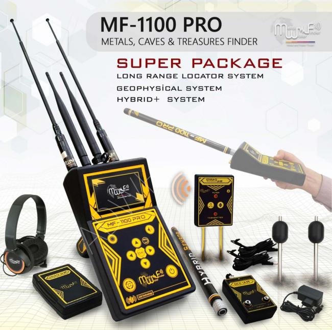 Professional gold detector for sale mf 1100 pro