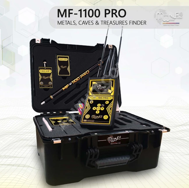  Long range gold detector mf-1100 pro Professional Package