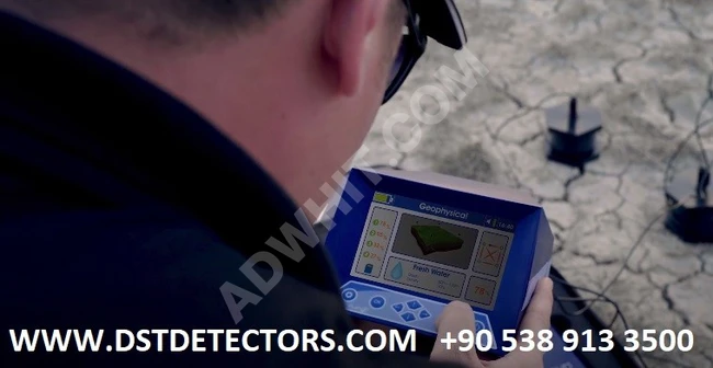 Underground water detector with a depth of 500 m, Omega multi-system