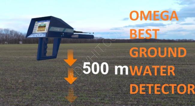 Underground water detector with a depth of 500 m, Omega multi-system
