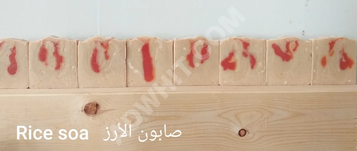 صابون الأرز - Rice soap