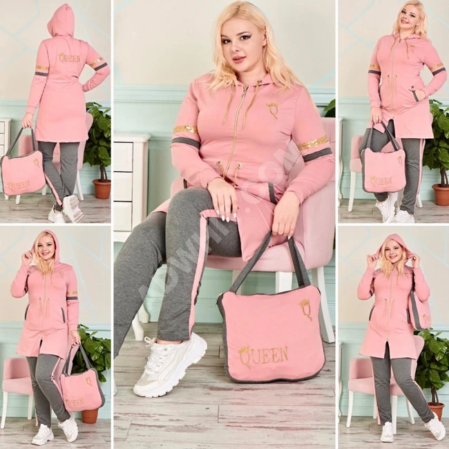 بيجاما سبور مقاسات كبيرة