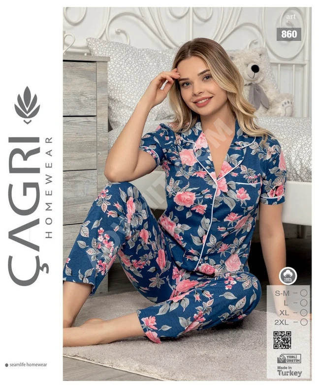 بيجاما نسائية ناعمة