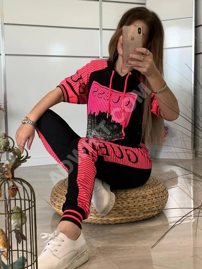 بيجاما سبور