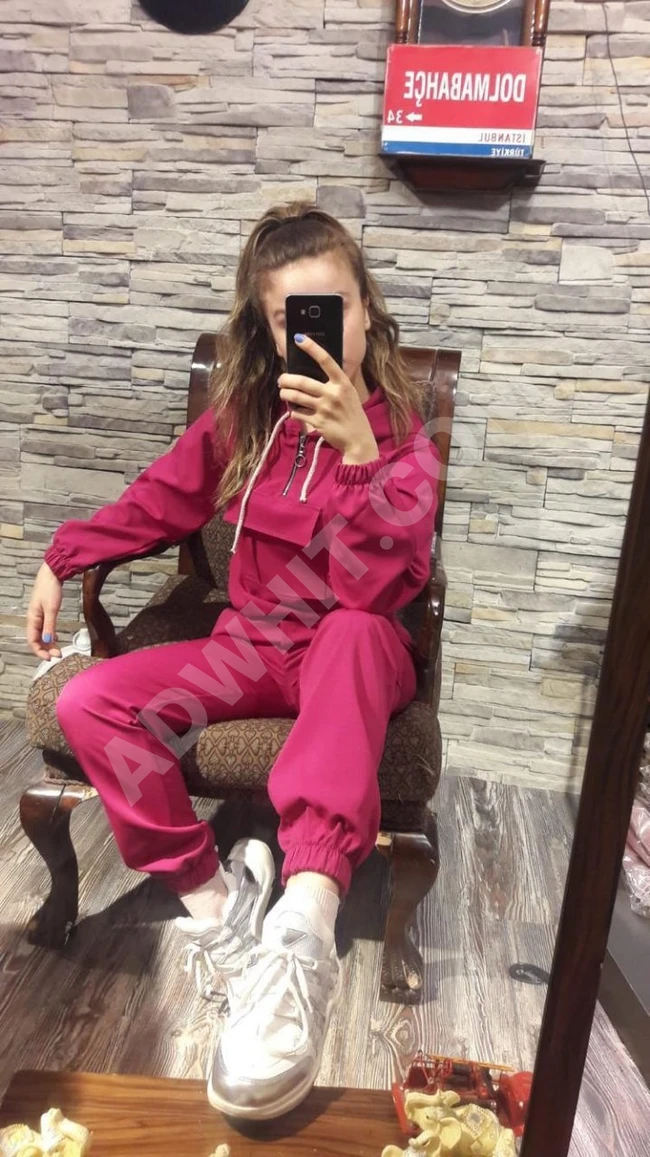 بيجاما سبور