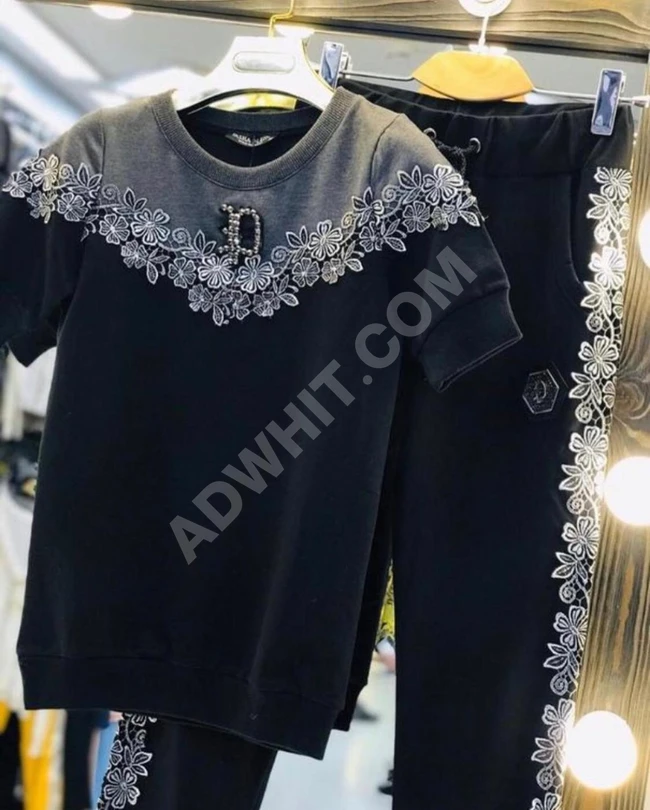 بيجاما مميزة