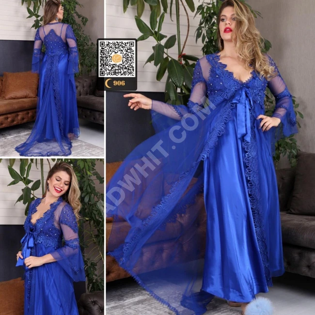 لانجري طويل مميز