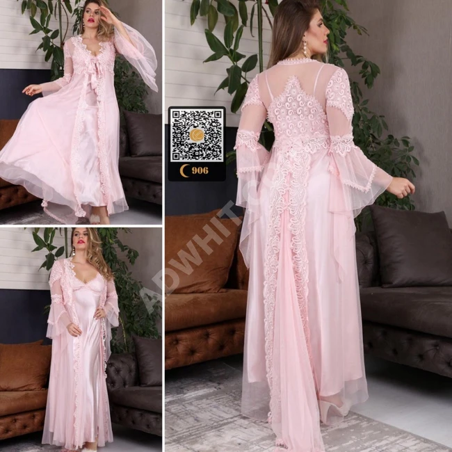 لانجري طويل مميز