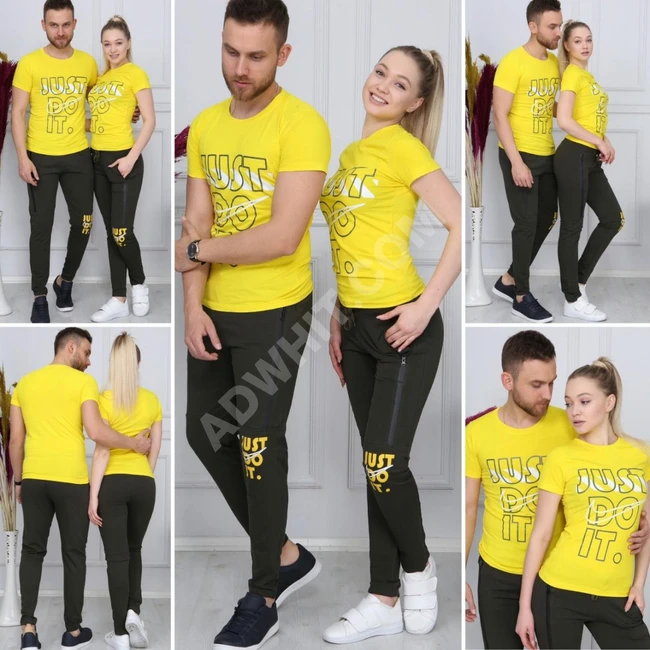 كابلز مميز للازواج