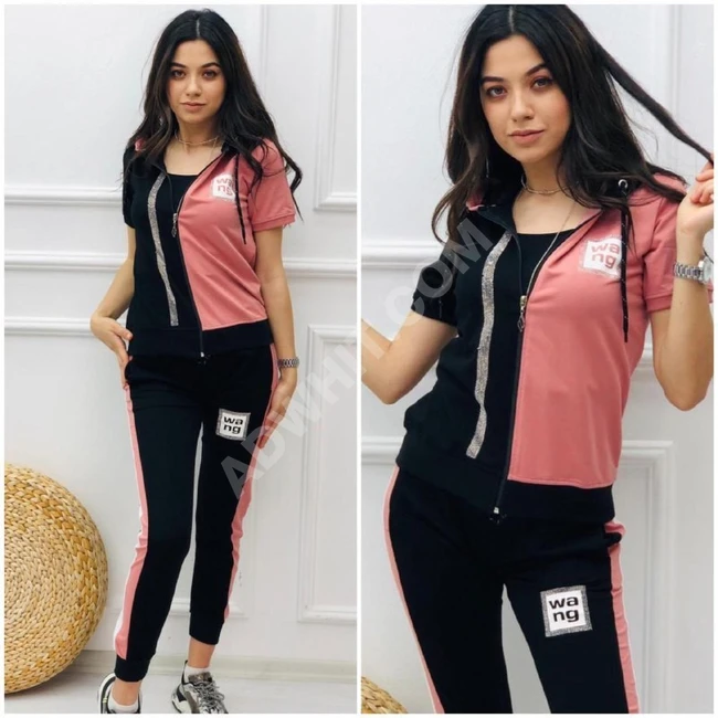 بيجامة سبور 