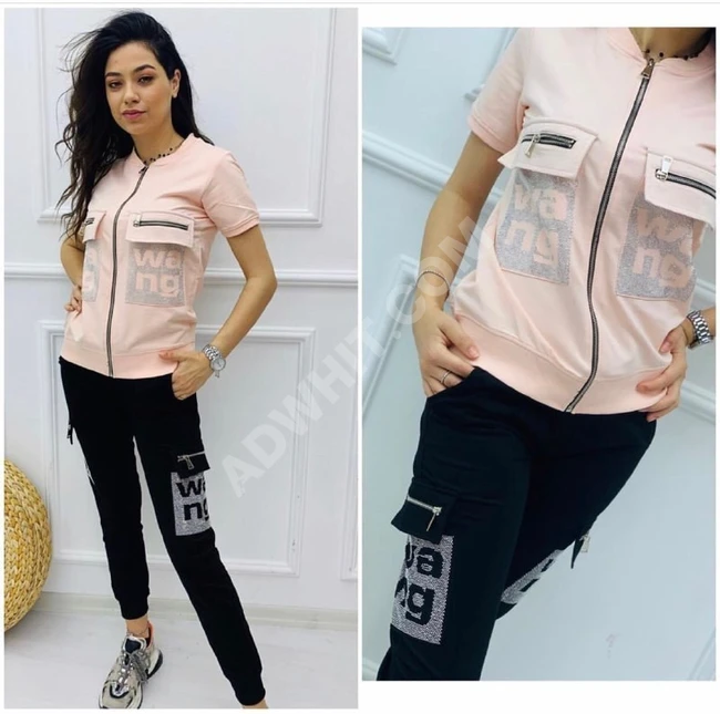 بيجاما سبور 