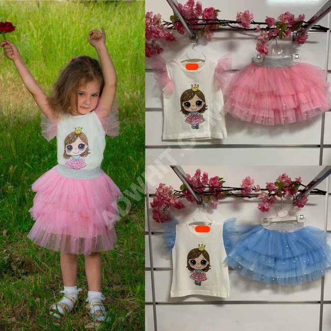 طقم بناتي كيوت 