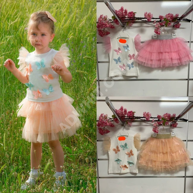 طقم بناتي كيوت 