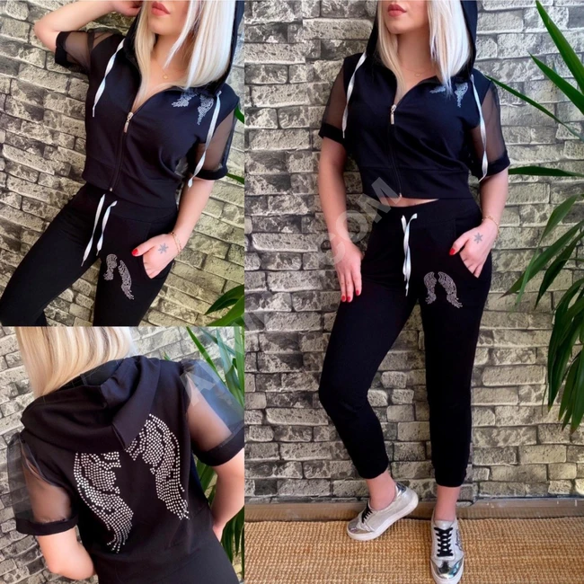 بيجاما نسائية سبور