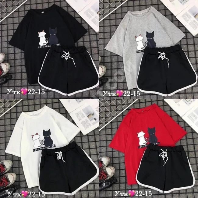 بيجاما نسائية شورت