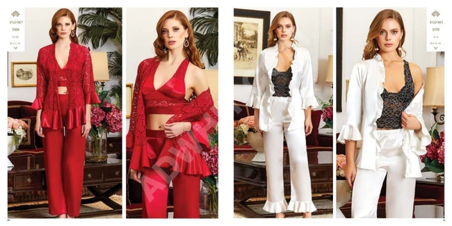 بيجاما نسائية ثلاث قطع