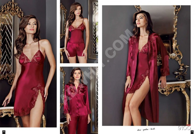 لانجري مميز نسائي 