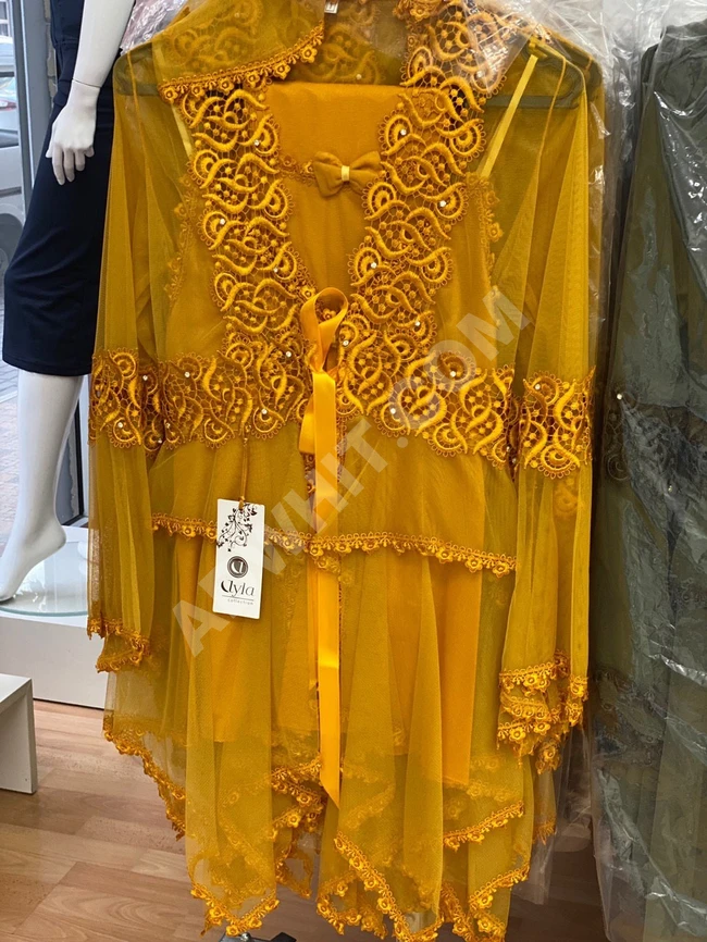 بيجامه عريسيه 3قطع 