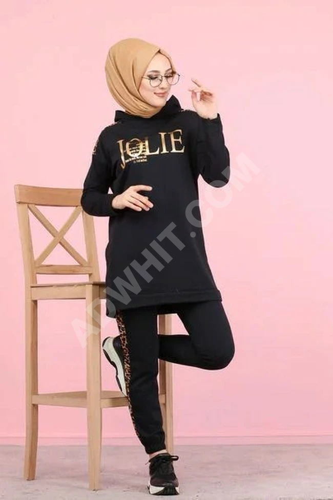 طقم بنطلون تونيك 