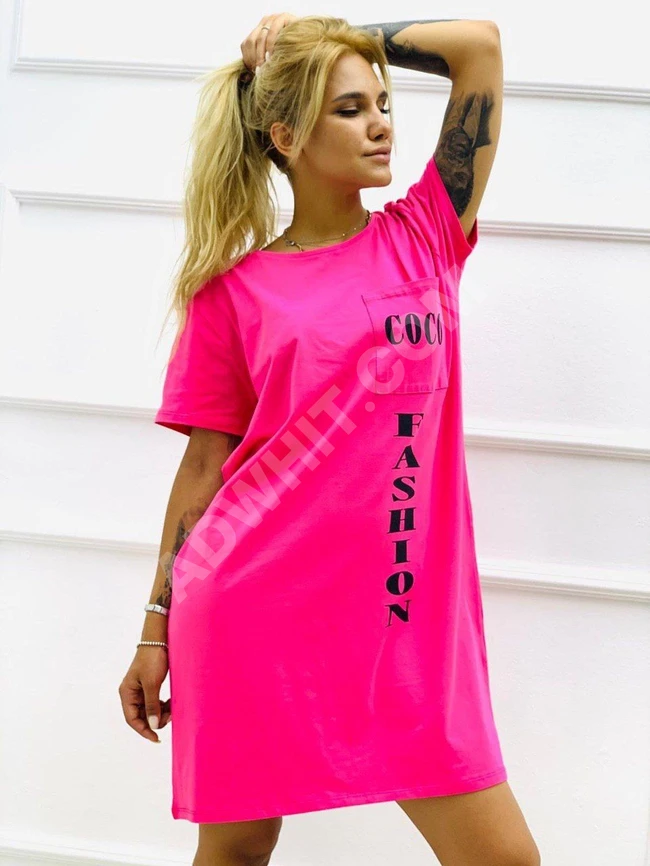 سبورات نسائية