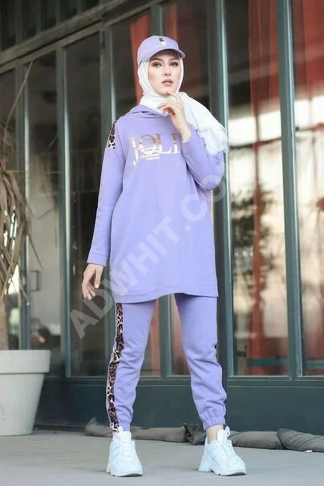 طقم بنطلون تونيك 