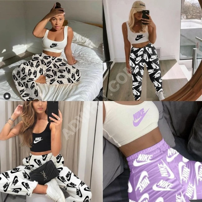 بيجاما سبور 