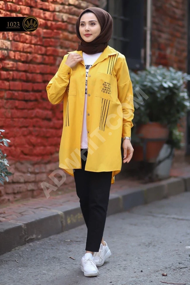 قميص محجبات 