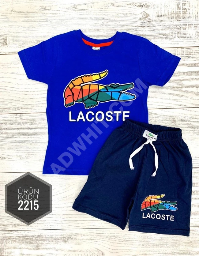 طقم تشيرت ولادي