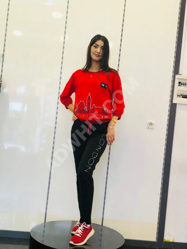 ترنجات نسائيه