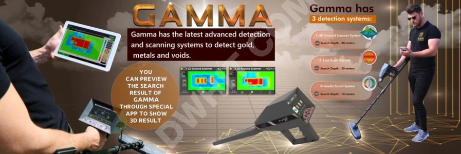 غاما جهاز كشف الذهب بأنظمة التصوير ثلاثي الابعاد 