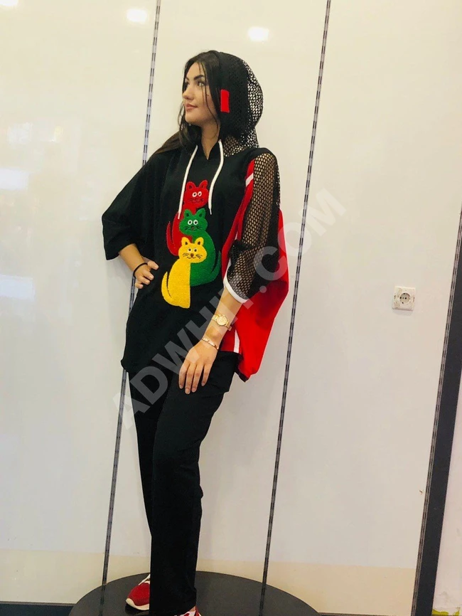 ترنجات نسائيه