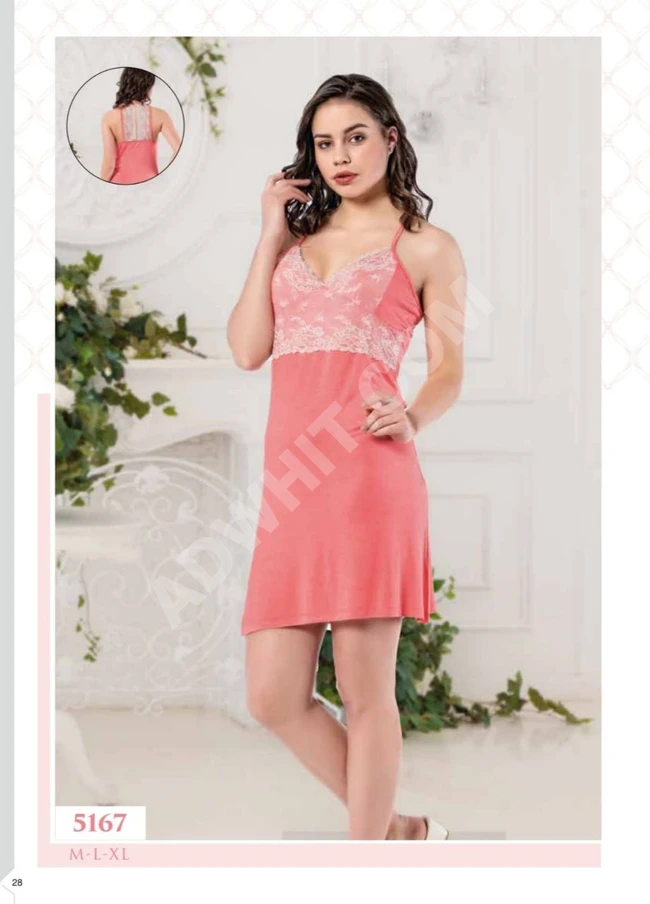 روب نوم نسائي 