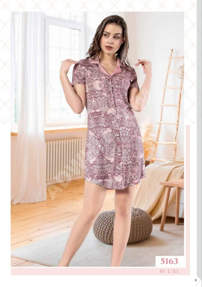 قميص نوم نسائي 